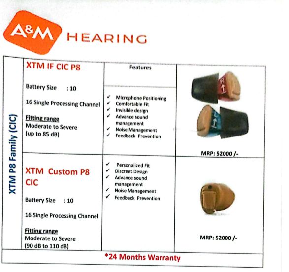 A&M Hearing Aid