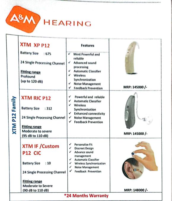 A&M Hearing Aid XTM XP P12