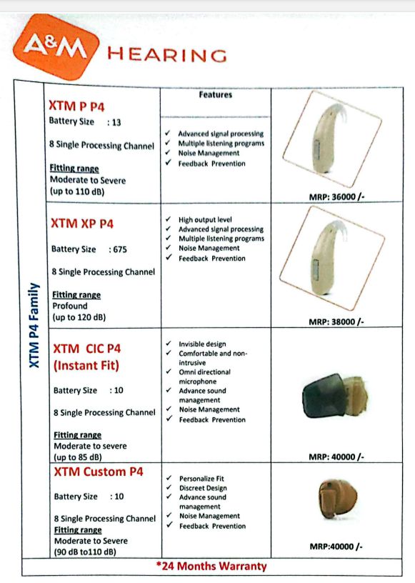 A&M Hearing Aid Center