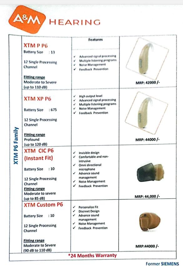 A&M Hearing Aid Center