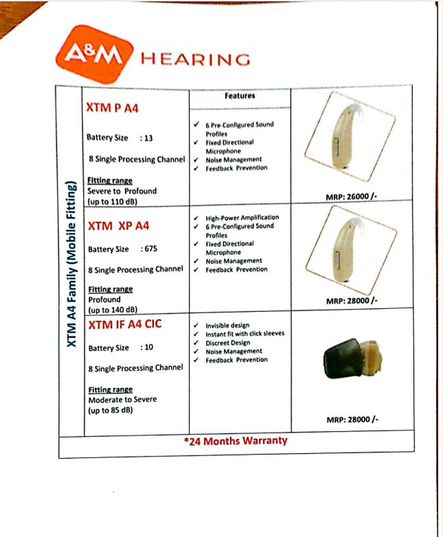 a&m hearing aid price list