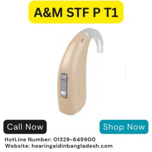 A&M Hearing Aid STF T1