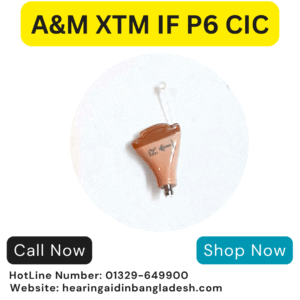 A&M XTM IF P6 CIC 12-Channel Hearing Aid