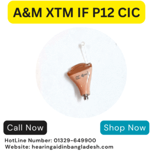 A&M XTM IF P12 CIC 24-Channel Hearing Aid
