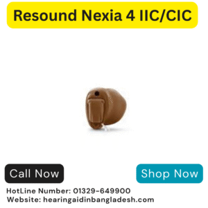 Resound Nexia 4 IIC/CIC 12-Channel Hearing Aid