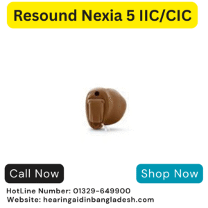 Resound Nexia 5 IIC/CIC 12-Channel Hearing Aid