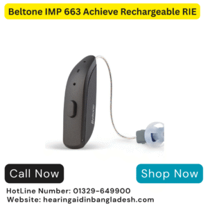 Beltone IMP 663 Achieve RIE 12-Channel Rechargeable Hearing Aid
