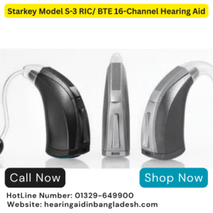 Starkey Model S-3 RIC/ BTE 16-Channel Hearing Aid