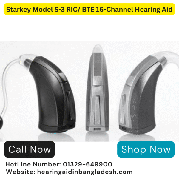Starkey Model S-3 RIC/ BTE 16-Channel Hearing Aid