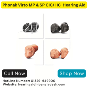 Phonak Virto MP & SP CIC/ IIC 8-Programmable Hearing Aid