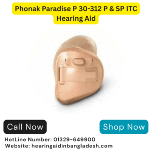 Phonak Paradise P 30-312 P & SP ITC 12-Programmable Hearing Aid