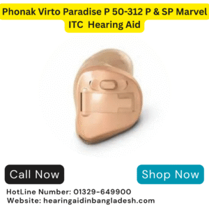 Phonak Virto Paradise P 50-312 P & SP Marvel ITC 16-Programmable Hearing Aid
