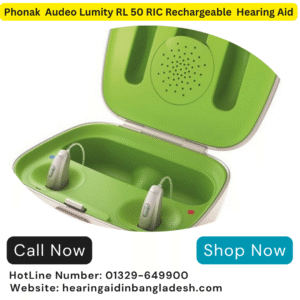 Phonak Audeo Lumity RL 50 RIC 16-Programmable Rechargeable Hearing Aid