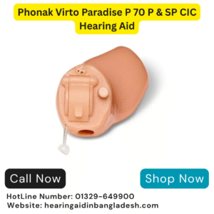 Phonak Virto Paradise P 70 P & SP CIC 20-Programmable Hearing Aid