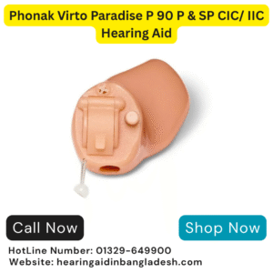 Phonak Virto Paradise P 90 P & SP CIC/ IIC 20-Programmable Hearing Aid
