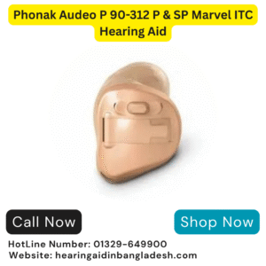 Phonak Audeo P 90-312 P & SP Marvel ITC 20-Programmable Hearing Aid