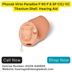 Phonak Virto Paradise P 90 P & SP CIC/ IIC Titanium Shell 20-Programmable Hearing Aid