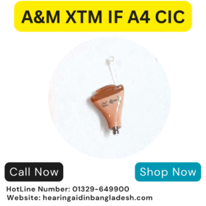 A&M XTM IF A4 CIC 8-Channel Hearing Aid