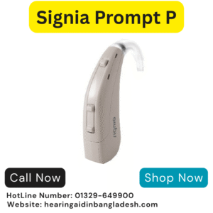 Signia Prompt P BTE 8-Channel Hearing Aid