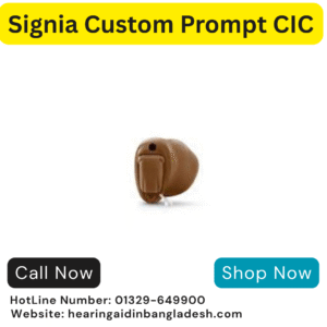 Signia Prompt CIC 8-Channel Hearing Aid