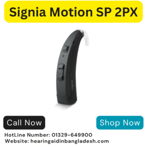 Signia Motion SP 2PX BTE 16-Channel Hearing Aid