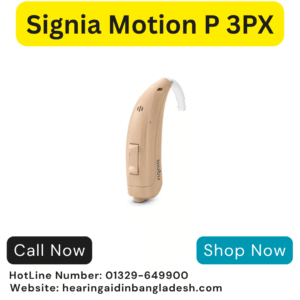 Signia Motion P 3PX BTE 24-Channel Hearing Aid