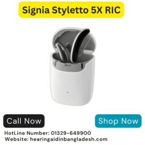 Signia Styletto 5X RIC 32-Channel Rechargeable Hearing Aid(Pair)