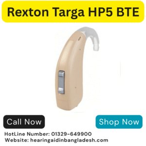 Rexton Targa HP5 BTE 8-Channel Hearing Aid