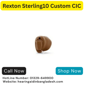 Rexton Sterling10 Custom CIC 12-Channel Hearing Aid