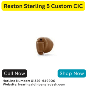 Rexton Sterling 5 Custom CIC 10-Channel Hearing Aid