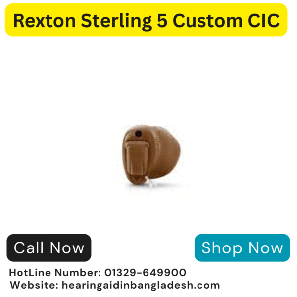 Rexton Sterling 5 Custom CIC 10-Channel Hearing Aid