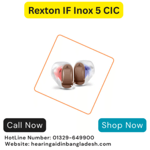 Rexton IF Inox 5 CIC 8-Channel Hearing Aid