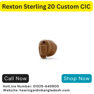 Rexton Sterling20 Custom CIC 16-Channel Hearing Aid