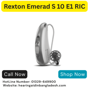 Rexton Emerad S 10 E1 RIC 12-Channel Hearing Aid