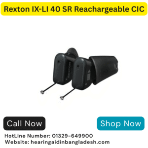 Rexton IX-LI 40 SR CIC 24-Channel Rechargeable Hearing Aid(Pair)