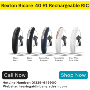 Rexton Bicore 40 E1 RIC 24-Channel Rechargeable Hearing Aid(Pair)