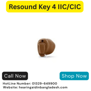 Resound Key 4 IIC/CIC 12-Channel Hearing Aid